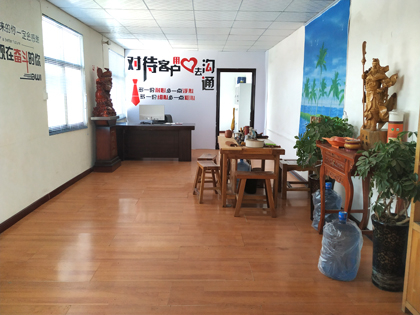 公司展示