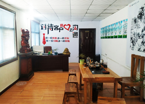 公司展示